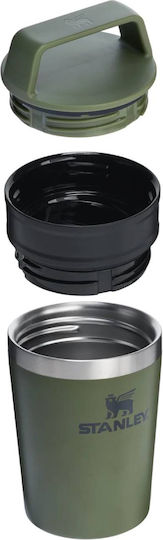 Stanley Cafe-to-go Becher mit Griff Thermosflasche Rostfreier Stahl BPA Frei 230ml Dried Pine mit Stroh und Handgriff
