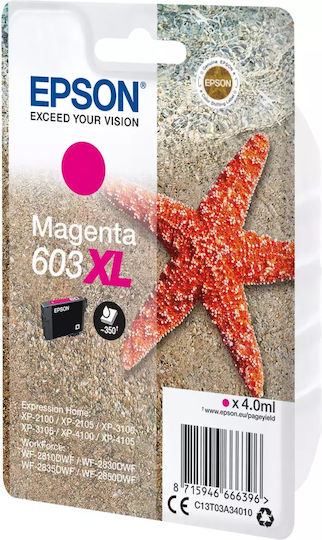 Epson 603XL Original InkJet Printer Ink Magenta (C13T03A34010)