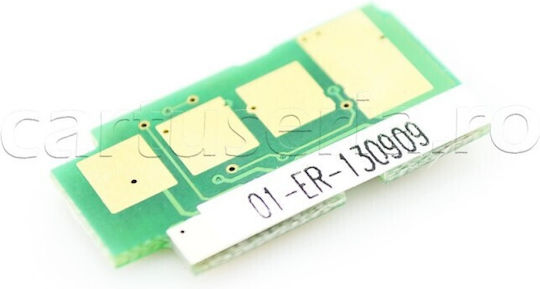 Chip για Samsung MLT-D101S