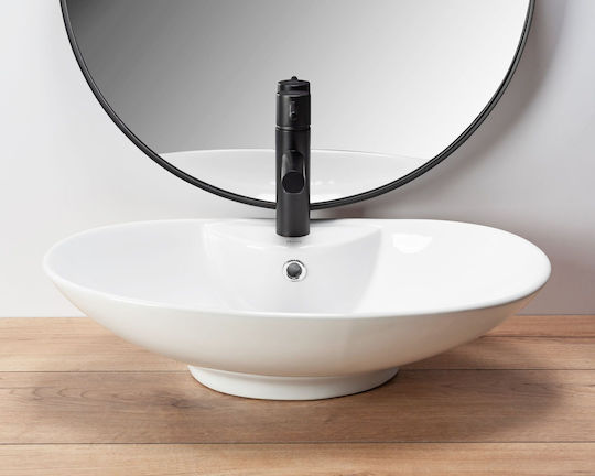Rea Rosa-2 Надеждна мивка Порцелан 58.5x38.5x17.5см Бял