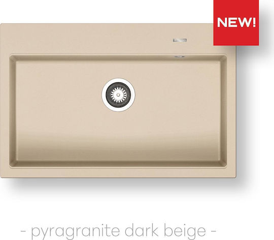 Pyramis Ithaka 1b Ένθετος από Συνθετικό Γρανίτη Μ78xΠ51cm