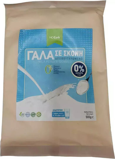 NoCarb Skimmed Powdered 0% Fat No Added Sugar 500gr