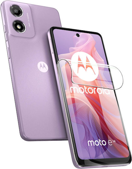 Хидрогел Протектор Motorola Moto E14