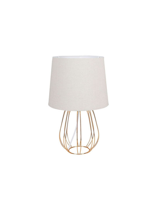 Ostaria Metal Table Lamp for Socket E27 with Beige Shade and Base