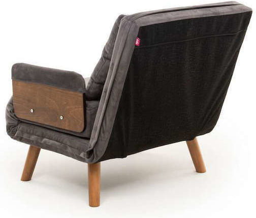 Cosmo Single Πολυθρόνα Κρεβάτι Grey 70x42x65cm