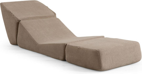 Origami Convertable Фотьойл Легло Dark Cream 100x70x70см