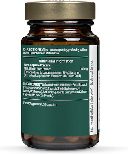 Holland & Barrett Milk Thristle 100mg 30 capace Natural - Natural