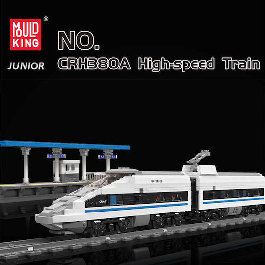 Mould King Τουβλάκια High Speed Train για 8+ Ετών 1211τμχ