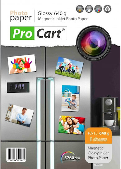 Glossy Magnetic Photo Paper 640 Grams 10x15