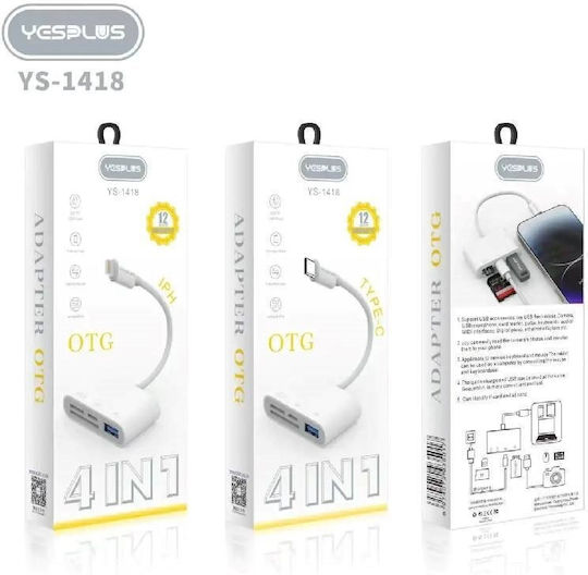 Yesplus Конвертор USB-C мъжки към DVI-A / USB-C женски Бял 1бр