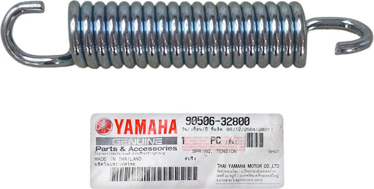 Yamaha Μοτοσυκλέτας 16059