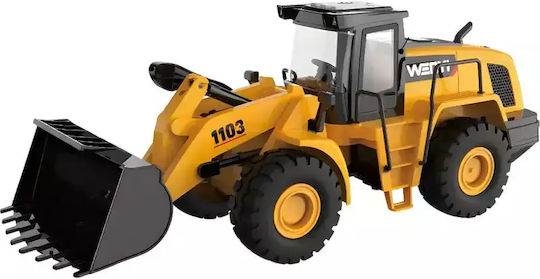 Gounaridis Toys Фадрома 1:10 Пулбек за 3+ Години