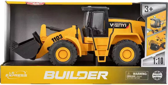Gounaridis Toys Фадрома 1:10 Пулбек за 3+ Години
