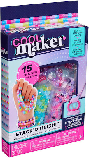Spin Master Бижута за Деца 7++ Години
