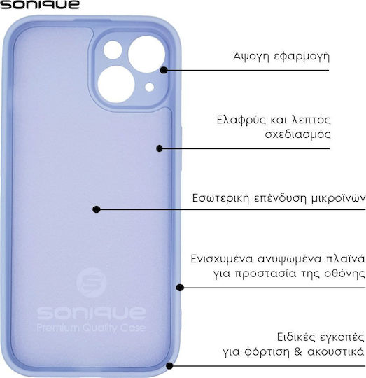 Sonique Liquid Back Cover Σιλικόνης Λιλά (Galaxy A31)