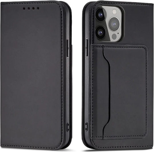 Magnet Wallet Δερματίνης / Δερμάτινο Μαύρο (Galaxy S23 Ultra)