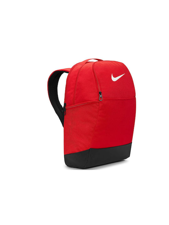 Nike DH7709