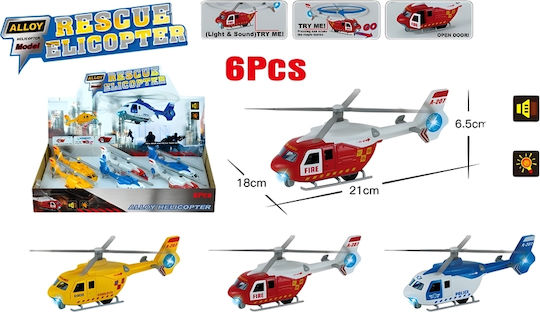 Gounaridis Toys Ελικοπτεράκι για 3+ Ετών