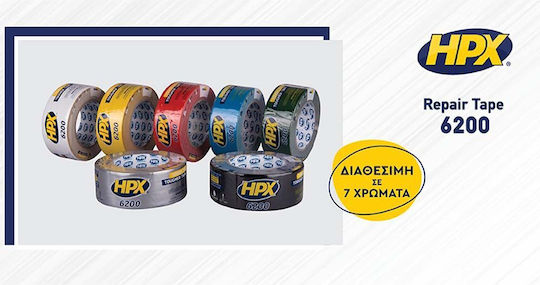 HPX 6200 Silver Self-Adhesive Fabric Tape Black 48mmx5m 1pcs
