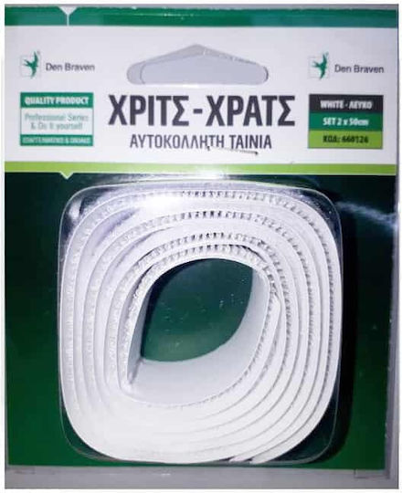 Bostik Den Braven Hook & Loop Tape White 0.5m x 500mm 2 Pieces