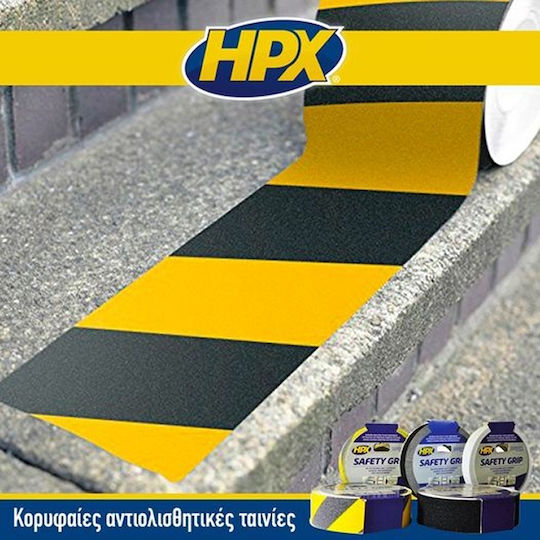 HPX Αυτοκόλλητη Αντιολισθητική Ταινία Λευκή 18mx25mm