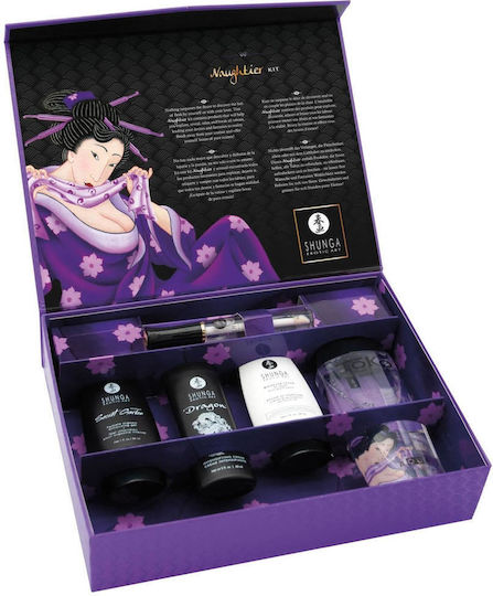 Naughtier Kit