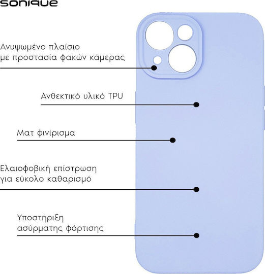 Sonique Liquid Back Cover Silicone Light Violet (iPhone 7 / 8 / SE 2020 / SE 2022)