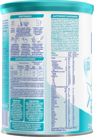 Nestle Milk Powder Nan Optipro 2 for 6m++ Months 800gr