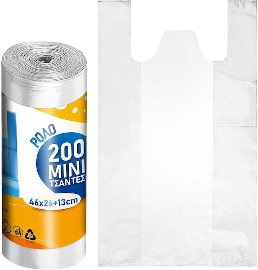 HOMie Plastic Packaging Bag Tank Top Type 42x26x13cm White Mini