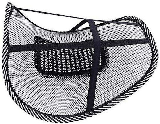 Suport Lombar Scaun Birou Auto Masaj Zona 39x39 Cm Negru