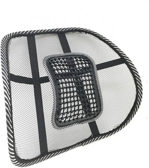 Suport Lombar Scaun Birou Auto Masaj Zona 39x39 Cm Negru
