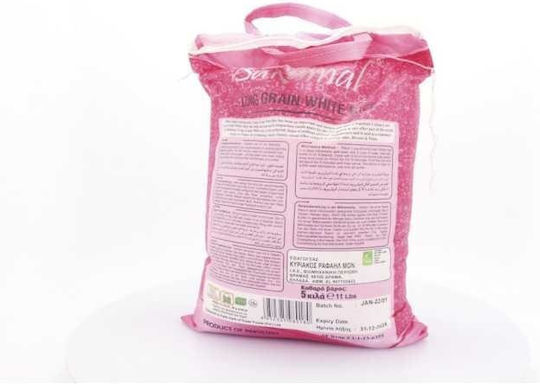 Bakamal Orez Basmati Long Grain White 5kg