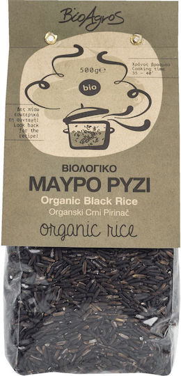 Vio Agros Organic Rice Black 500gr