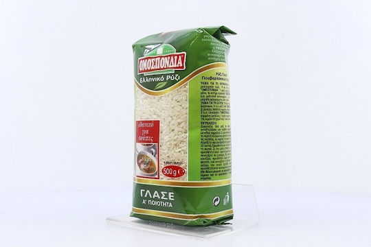 Omospondia Rice Glaze 500gr