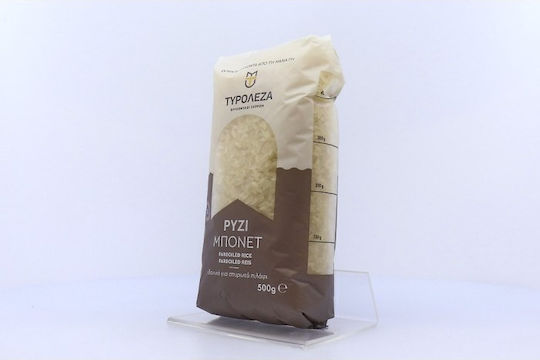 Tyroleza Rice Bonnet Α' 500gr