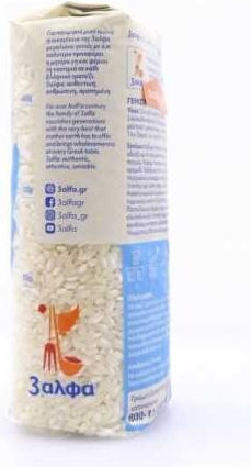 3αλφα Reis Caroline 500gr