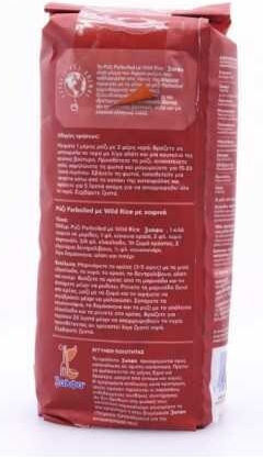 3αλφα Reis Mischen Sie Parboiled Parmboild & Wild 500gr