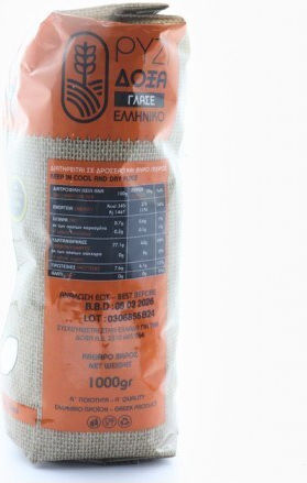 Doxa Rice Glaze Doxa 1kg