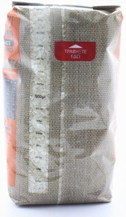 Doxa Rice Glaze Doxa 1kg