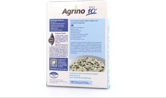 Agrino Ρύζι Μακρύκοκκο Parboiled Μακρύκοκο σε Σακουλάκι 500gr