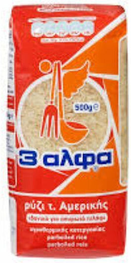 3αλφα 3αλφα Parboiled American Type Rice 500g