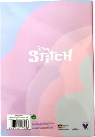 Gim Notebook Ruled B5 40 Sheets Minecraft 1pcs