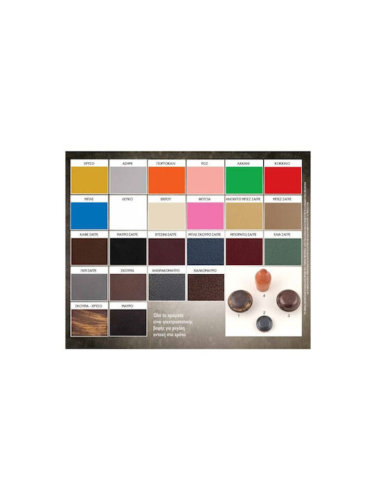No10 Pat Single Tapitat Cu Material Roz Pentru Saltea 90x190cm