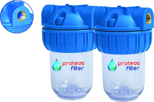 Proteas Filter Συσκευή Φίλτρου Νερού Διπλή Κεντρικής Παροχής Διατομής ½" EW-021-0121