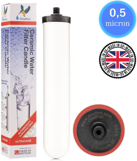 Doulton Hip Συσκευή Φίλτρου Νερού Κάτω Πάγκου Μονή με Βρυσάκι 3/8'' με Ανταλλακτικό Φίλτρο Doulton Ultracarb SI 0.5 μm