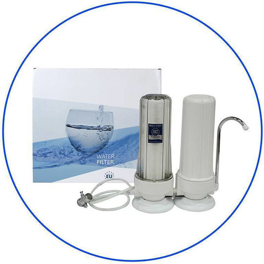 Aqua Filter FHCTF2 Двуместно Устройство за Филтриране на Вода за Плот с Чешма ME-02-306