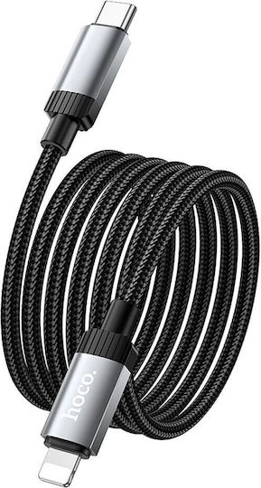 Редовна USB-C към Lightning кабел 27W Златист 1м