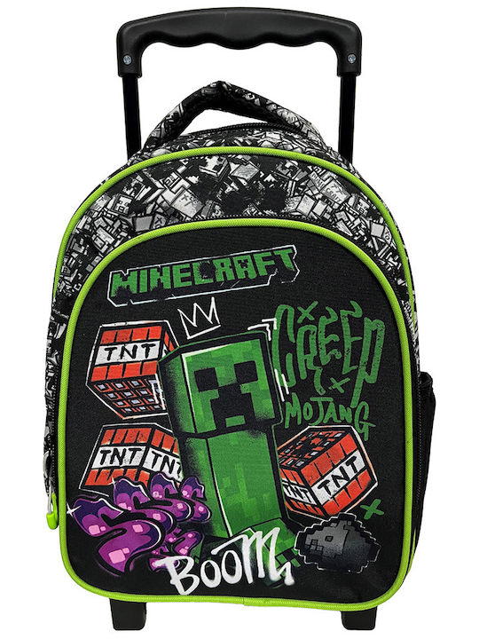 Gim Backpack School Bag Trolley Kindergarten Multicolour with Water Bottle Holder 12Liters