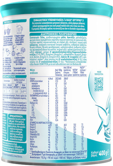 Nestle Milk Powder for 12m++ Months 400gr
