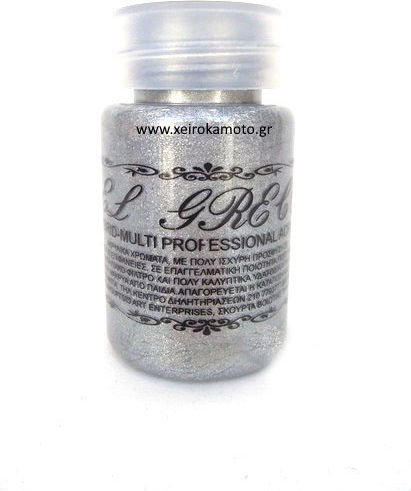 El Greco Acrylic Paint Set Brilliant Pearl Silver 60ml 1pcs